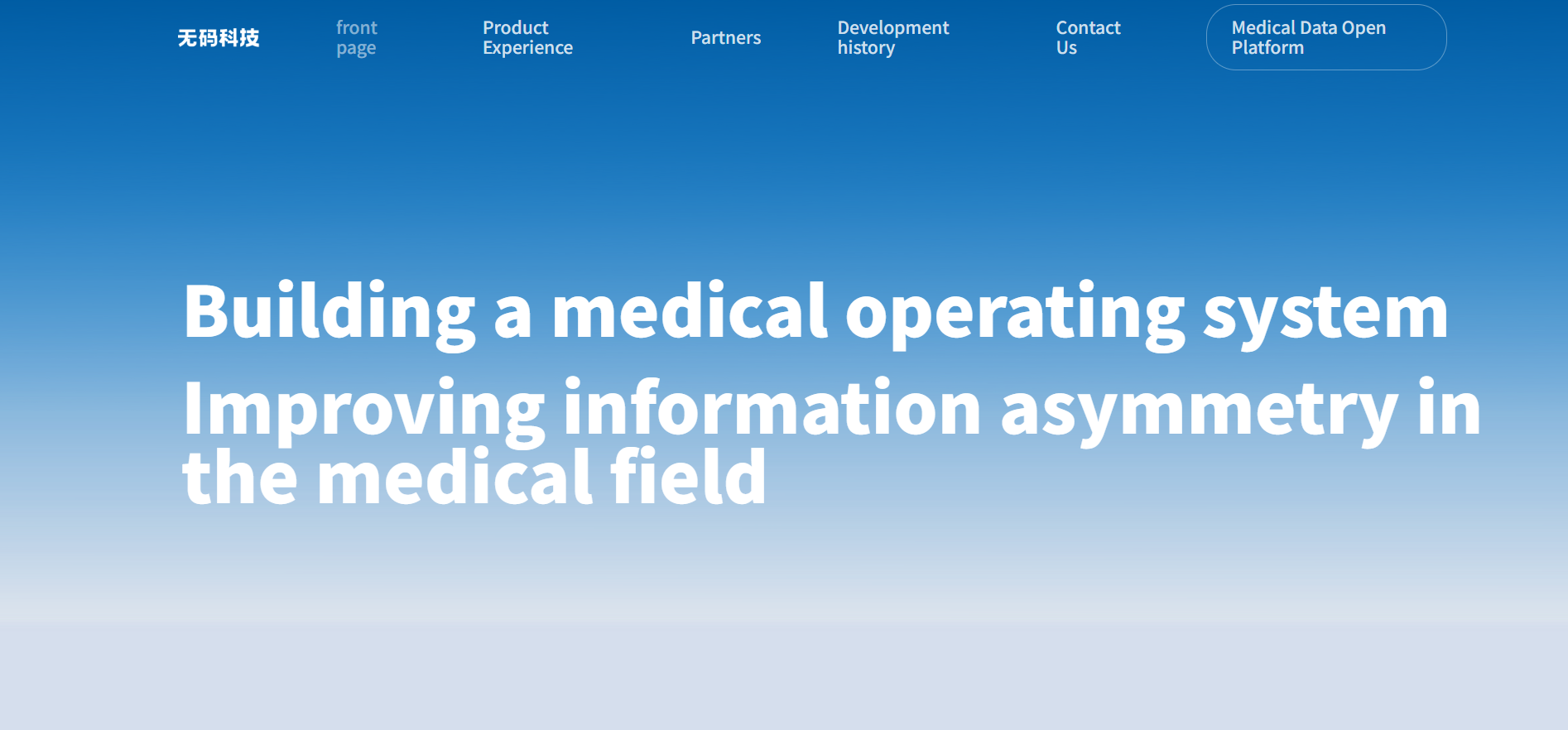 Nocode Homepage - Medical operating system for the AI era
